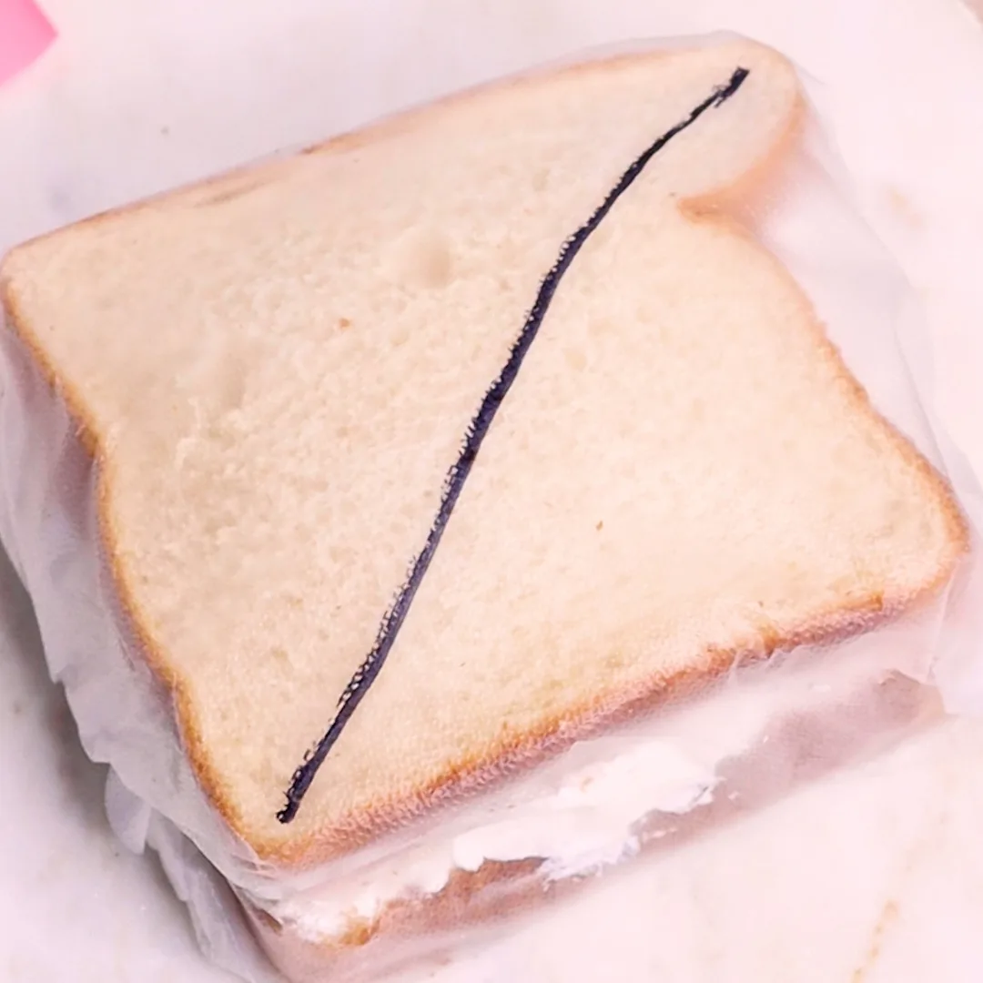 How to Make a Japanese Fruit Sandwich with Vanilla Whipped Cream